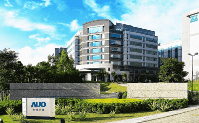 森林舞会董事会决议通过与镎创签订新台币7亿元之产线建置合约