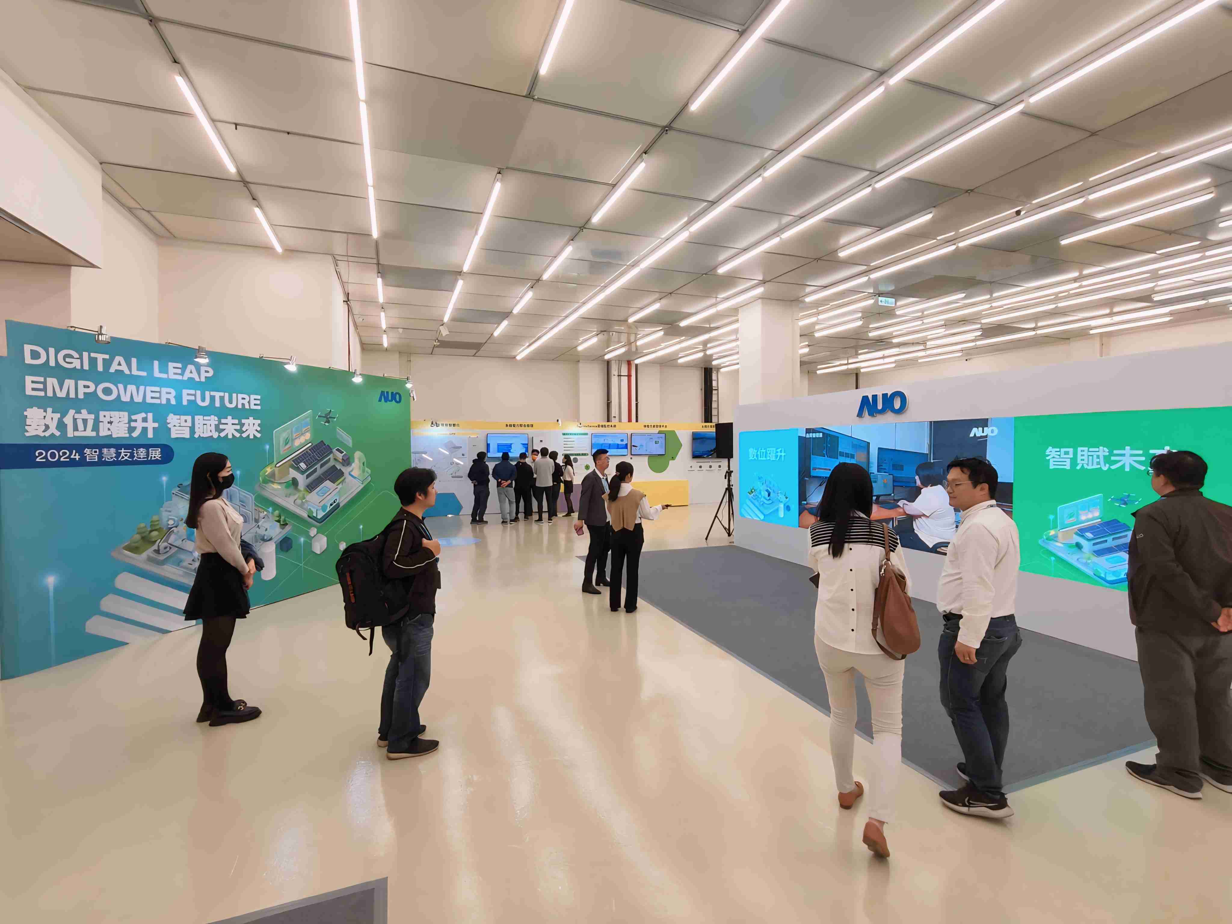 2024智能森林舞会展邀集生态圈伙伴共同参展，，从数字应用、、、净零减碳到能源发展，，，，创造全方位永续商机，，携手生态圈伙伴迈向永续未来