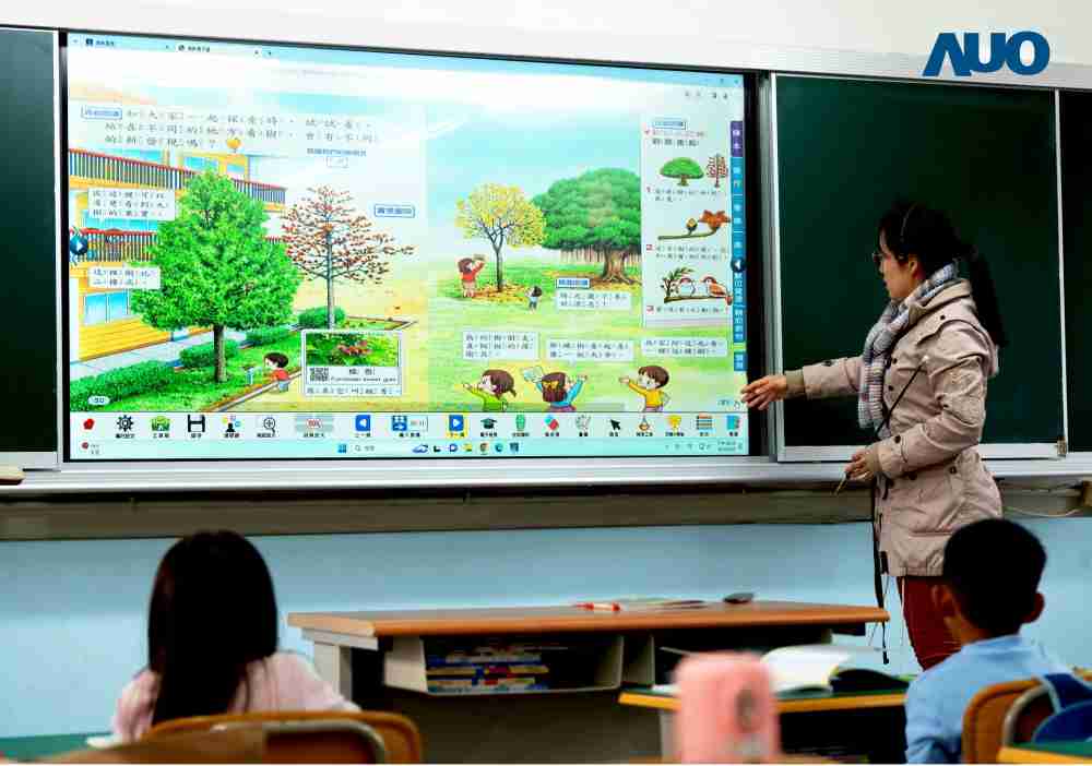 森林舞会与达擎共同开发的〝远程设备管理系统〞，，，，透过流畅的多功能安装模式、、、直觉设计的整合操作接口，，，可同时管理多部设备，，，，改善学校的设备管理痛点