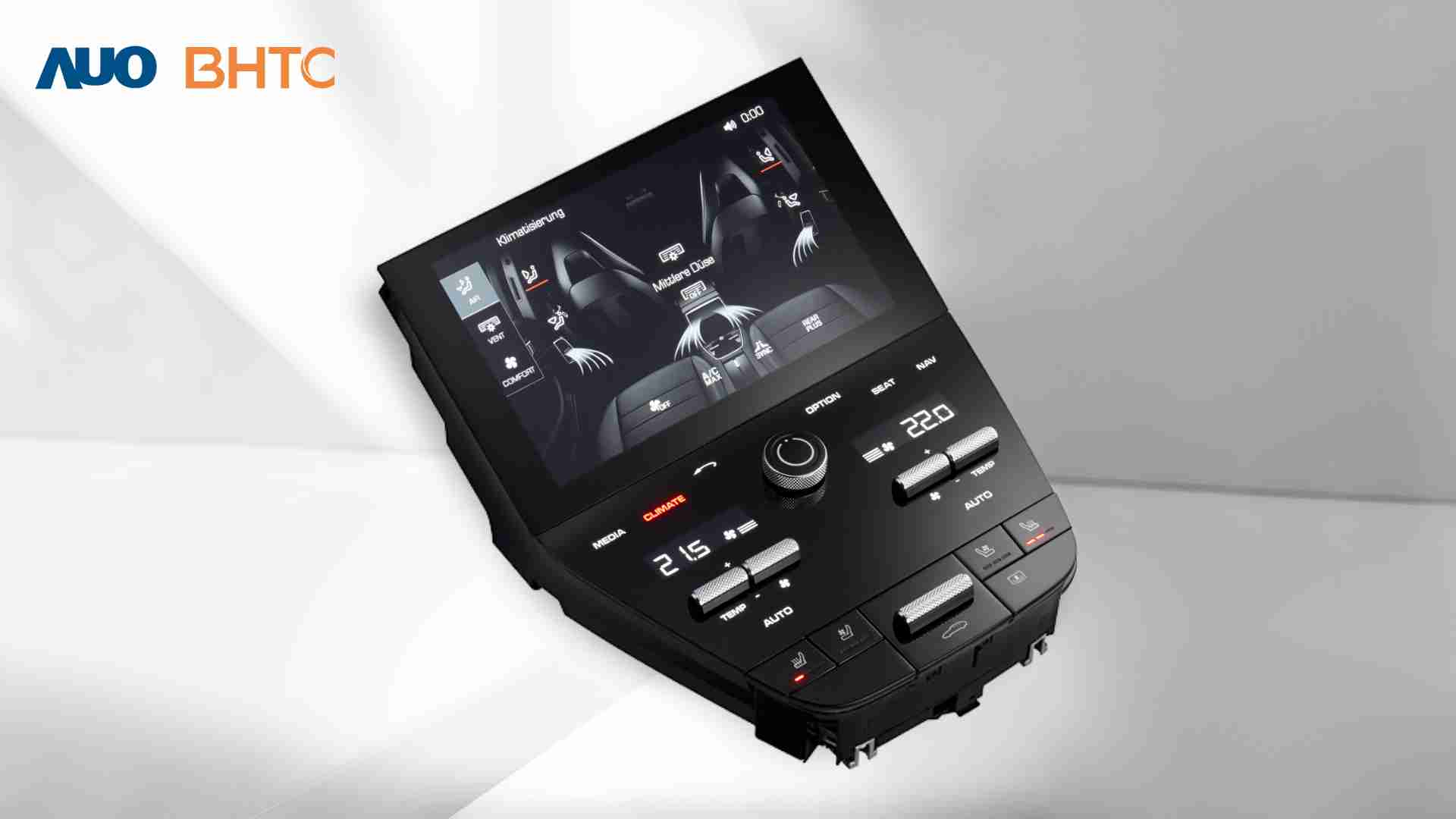 森林舞会结合BHTC强大的车用HMI能力，，，，强调人性化的互动控制体验，，，，更加贴近乘用者需求